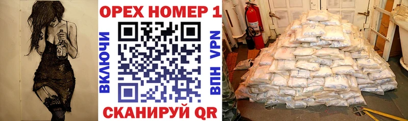 Cocaine FishScale  Первомайск 