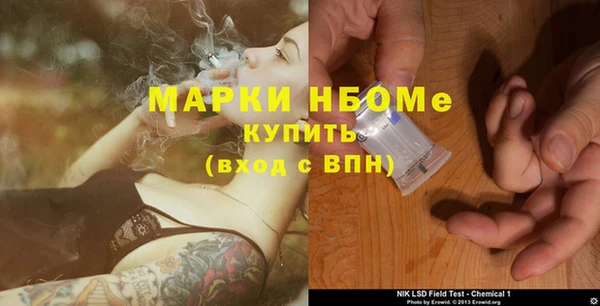 прущий лед Беломорск