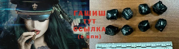 прущий лед Беломорск