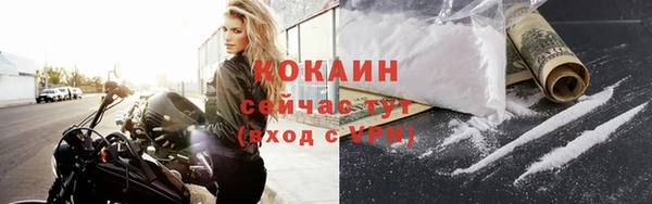 кокс Баксан