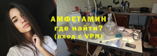 МДМА Белоозёрский