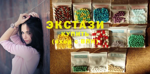 винт Балабаново