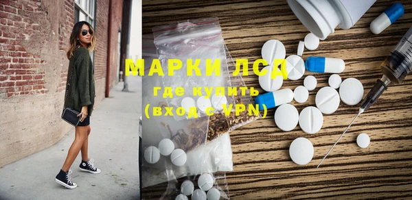винт Балабаново
