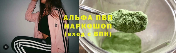 кокс Баксан