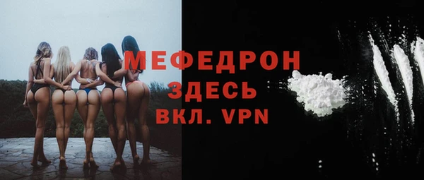кокс Баксан