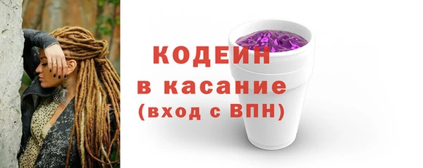 винт Балабаново