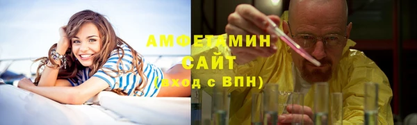 кокс Баксан