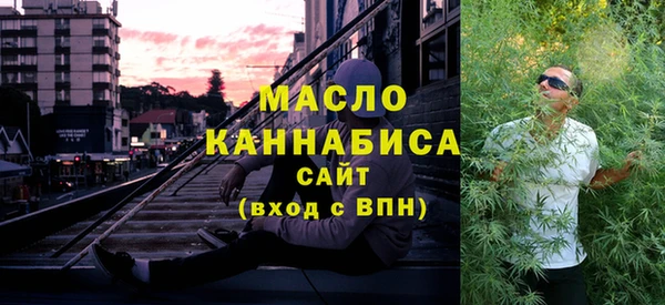 винт Балабаново