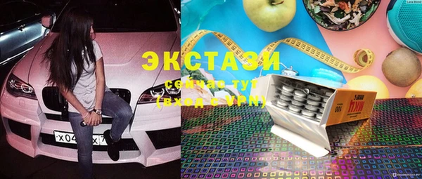 прущая мука Балахна