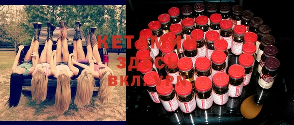 прущая мука Балахна