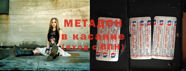 меф Лабытнанги