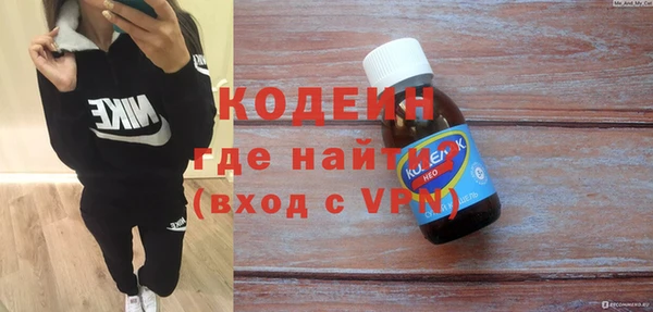 винт Балабаново