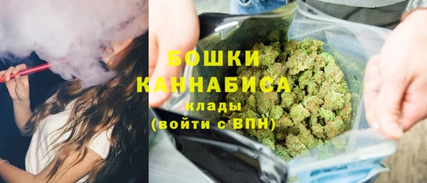 винт Балабаново