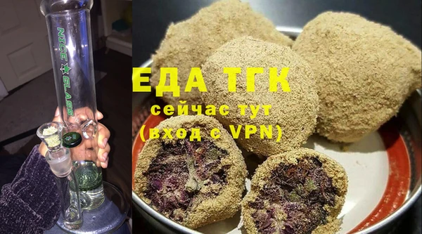 кокс Баксан