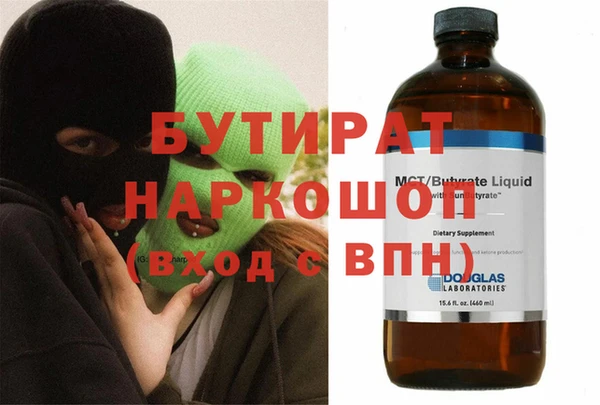 винт Балабаново