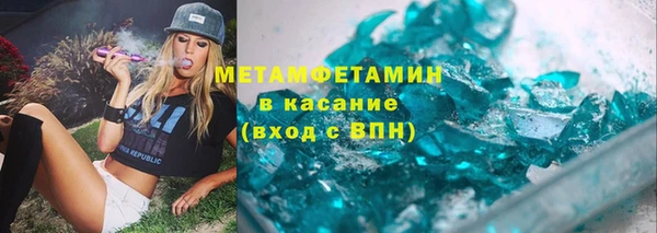 кокс Баксан