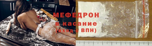 винт Балабаново