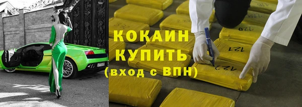 винт Балабаново