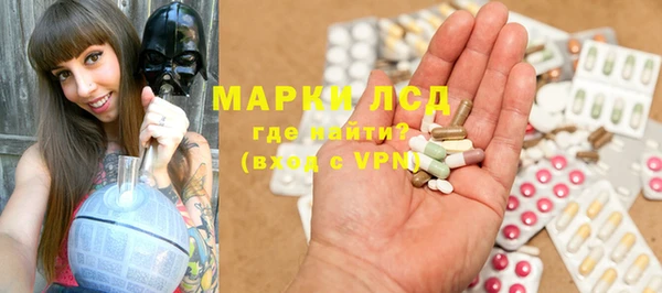 прущий лед Беломорск