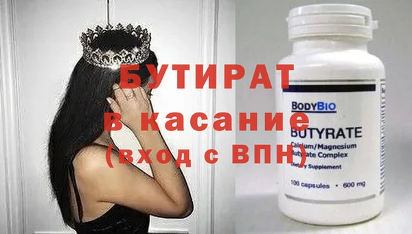 кокс Баксан