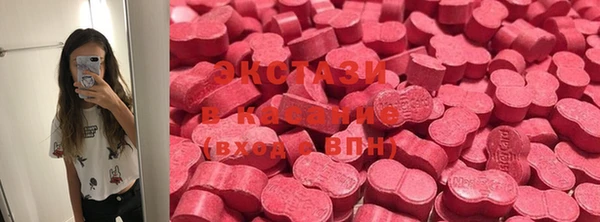 кокс Баксан